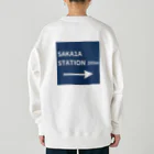 SAKA1AのSAKA1A  STATION 10 Heavyweight Crew Neck Sweatshirt