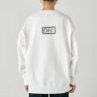 DH＋の江戸時代温泉地での湯治客 Heavyweight Crew Neck Sweatshirt