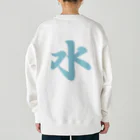 KINTA.MARIAの 水 Heavyweight Crew Neck Sweatshirt