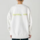 safety netのいるす Heavyweight Crew Neck Sweatshirt