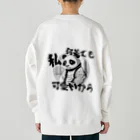 Lucky🍀の可愛さを全面に出すパンダ🐼 Heavyweight Crew Neck Sweatshirt