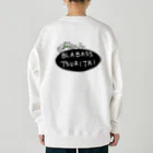 comaoのブラックバス　ブラバスつりたい！！ Heavyweight Crew Neck Sweatshirt