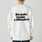 Aiyanのワラスボ長者 Heavyweight Crew Neck Sweatshirt