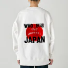 愛国女子の愛国グッズ Heavyweight Crew Neck Sweatshirt