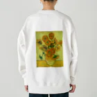 ryoryoの「ひまわり」ゴッホ　Vincent van Gogh / Sunflowers Heavyweight Crew Neck Sweatshirt