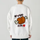 まみふるのお店のガッツリお肉🍖 Heavyweight Crew Neck Sweatshirt