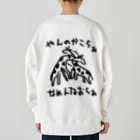 いきものや　のの（別館）の【バックプリント】キリンネッキング Heavyweight Crew Neck Sweatshirt