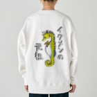 LalaHangeulのイクメンの元祖　バックプリント Heavyweight Crew Neck Sweatshirt