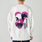 LalaHangeulのマレーバク　似てないけど親子です　バックプリント Heavyweight Crew Neck Sweatshirt