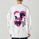 LalaHangeulのマレーバク　似てないけど親子です　バックプリント Heavyweight Crew Neck Sweatshirt