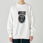 BUのマーベラス1 Heavyweight Crew Neck Sweatshirt