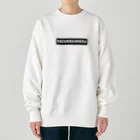 YUZUDASUのDASUDASUDASU Heavyweight Crew Neck Sweatshirt