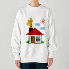 ウチのMEIGENやさんのこっそりキリン飼ってます（文字なしver.） Heavyweight Crew Neck Sweatshirt