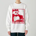 中華呪術堂（チャイナマジックホール）の煙管パンダ Heavyweight Crew Neck Sweatshirt