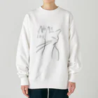 山下ミロ　猫ばっかの山下ミロの白猫シリーズ Heavyweight Crew Neck Sweatshirt