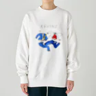 仁木恭平の舞台衣装T Heavyweight Crew Neck Sweatshirt