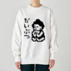 LalaHangeulのだいぶつくん Heavyweight Crew Neck Sweatshirt