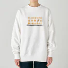 Buzzbird Paletteのサービスエリアで五平餅を買っちゃうタイプ Heavyweight Crew Neck Sweatshirt