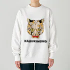 kabukimono1209の猫の怪 Heavyweight Crew Neck Sweatshirt