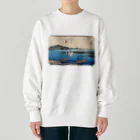 寿めでたや(ukiyoe)の広重_東海道五拾三次.江尻 三保遠望 Heavyweight Crew Neck Sweatshirt