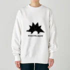 【恐竜】JURASSIC DESIGNINGの恐竜／ステゴサウルス Heavyweight Crew Neck Sweatshirt