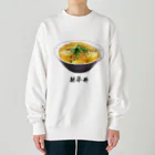 脂身通信Ｚの親子丼_220911 Heavyweight Crew Neck Sweatshirt