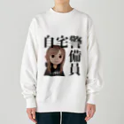 ЯikA🎤りかちゃんねるの自宅警備員 Heavyweight Crew Neck Sweatshirt