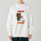 Siderunの館 B2のあ くまの人形 (ローマ字) Heavyweight Crew Neck Sweatshirt