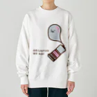 高堂玲/イラストの方の芸術の秋おばけ Heavyweight Crew Neck Sweatshirt