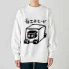 路地裏迷路の省エネモード Heavyweight Crew Neck Sweatshirt