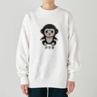 chicodeza by suzuriのゴリラちゃん Heavyweight Crew Neck Sweatshirt