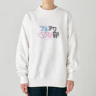 のやみのブルアカピンク髪部 Heavyweight Crew Neck Sweatshirt