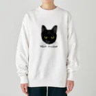 しろくまるいるいと動物たちのブラックスモークタビー Heavyweight Crew Neck Sweatshirt