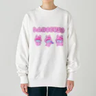 ピンクツインテール🌷のDanceusa(うさ) Heavyweight Crew Neck Sweatshirt