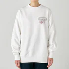 ねずみさんのブティックのLove you Heavyweight Crew Neck Sweatshirt