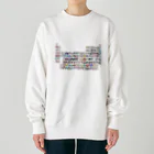 しまのやゆうの元素擬人化顔だけ周期表 Heavyweight Crew Neck Sweatshirt