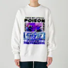 エゴイスト乙女のどく Heavyweight Crew Neck Sweatshirt