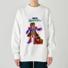 Siderunの館 B2の超髪伝獣(ちょうはつでんじゅう) ロンゲイダー Heavyweight Crew Neck Sweatshirt