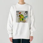 KIYOKA88WONDERLANDの好きなことばっかりカッパくん Heavyweight Crew Neck Sweatshirt