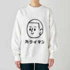 いくら企画のカワイマン Heavyweight Crew Neck Sweatshirt