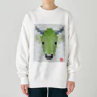 bonnylochの丑-lightGreen_青海波＠ブロックイラスト Heavyweight Crew Neck Sweatshirt