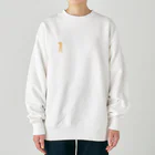 おだんごの準備体操の人 Heavyweight Crew Neck Sweatshirt