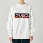 宮崎有妃のブリーフシスターズハードコアステッカー Heavyweight Crew Neck Sweatshirt