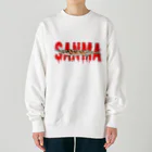 YOLKのサンマの塩焼き（ホラー） Heavyweight Crew Neck Sweatshirt