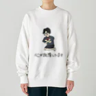 ファル子のルーティーンの心が故障しています Heavyweight Crew Neck Sweatshirt