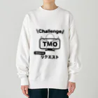 つもり1989 a.k.a.六代目 休未亭 写竹のビデオ判定 Heavyweight Crew Neck Sweatshirt