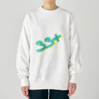 寿司八の33+ Heavyweight Crew Neck Sweatshirt