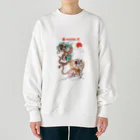 Siderunの館 B2の錦の龍と虎 Heavyweight Crew Neck Sweatshirt