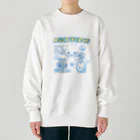 やさうさちゃんのmultiverse Heavyweight Crew Neck Sweatshirt