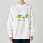 たろりずむのカツカレーみたいに馬鹿で明るい子 Heavyweight Crew Neck Sweatshirt